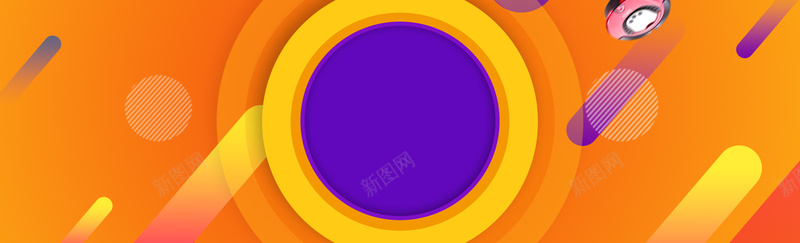 橙色黄色背景天猫装饰素材psd设计背景_88icon https://88icon.com 橙色 黄色 背景 天猫 装饰 素材 素材背景