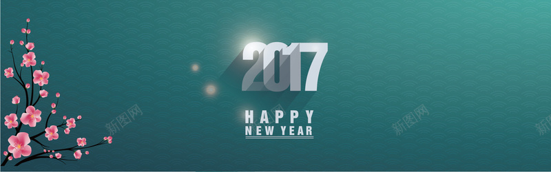 2017年扁平化背景bannerjpg设计背景_88icon https://88icon.com 2017年背景 扁平化banner 2017 2017年 扁平化 梅花 圆形 2017艺术字 海报banner