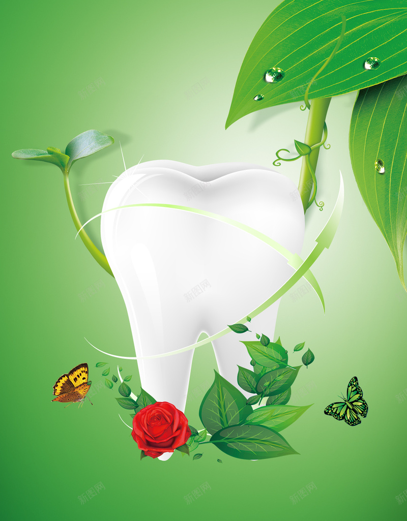 绿色渐变爱护牙齿PSD分层H5背景素材psd设计背景_88icon https://88icon.com 爱护牙齿 背景素材 渐变 牙齿 绿色 PSD分层 H5 牙膏 绿叶 蝴蝶 小清新 玫瑰 星光