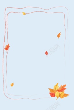 简约扁平秋季枫叶边框背景
