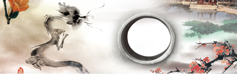 中国风水墨龙毛笔元素psd设计背景_88icon https://88icon.com 中国风 元素 毛笔 水墨 龙