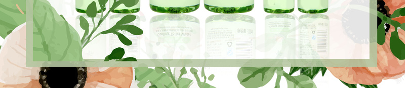 绿色清爽小清新花露水海报背景psd设计背景_88icon https://88icon.com 花露水 蚊香液 驱蚊液 夏天 夏季 防蚊虫 草本驱蚊 喷雾驱蚊花露水 祛痱止痒 止痒喷雾