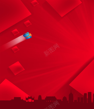 红色扁平菱形几何城市炫光背景素材背景