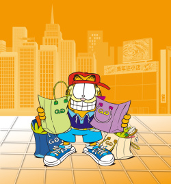 橙色加菲猫走路卡通加菲猫购物橙色背景素材高清图片