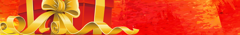 年终大降价促销海报背景素材psd设计背景_88icon https://88icon.com 促销 海报背景 吉祥 金色 礼物 年终大降价 鞭炮 年终促销