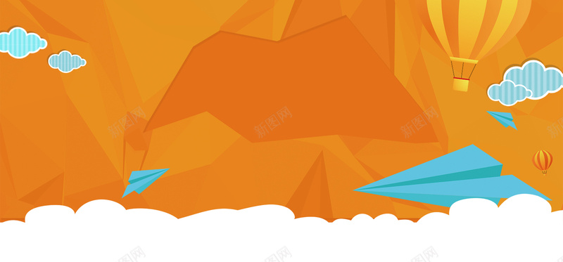天猫金融橙色大气bannerjpg设计背景_88icon https://88icon.com anner 大气 天猫 橙色 金融 banner 几何 渐变 纸飞机 云朵 气球 开心