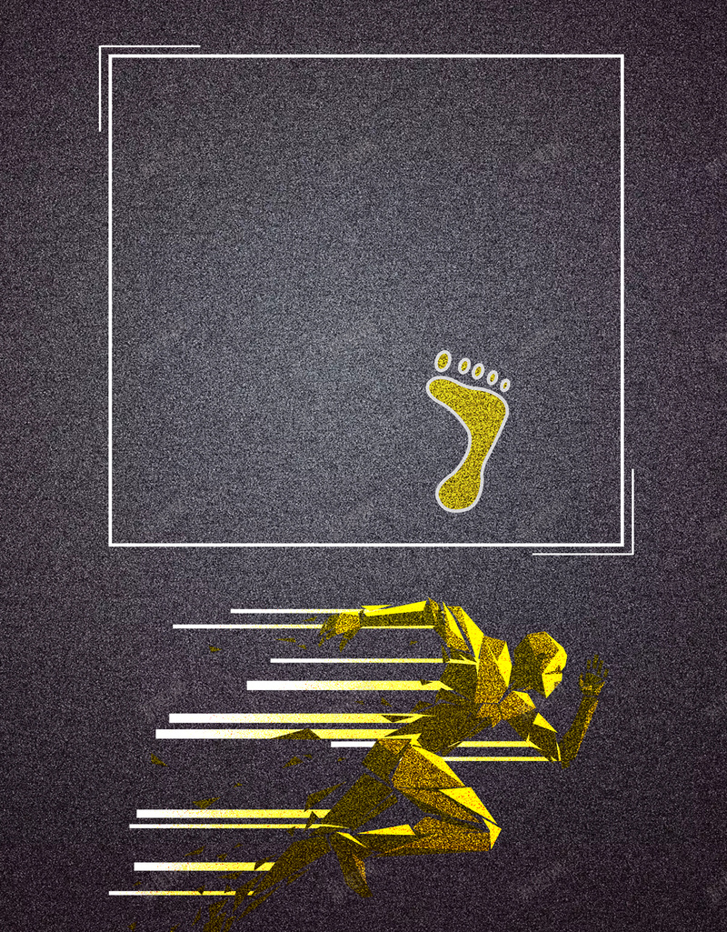 大气黑色底纹微商招募海报背景素材psd设计背景_88icon https://88icon.com 大气 底纹 微商 招募 黑色 脚印 金色 边框 海报 背景 素材