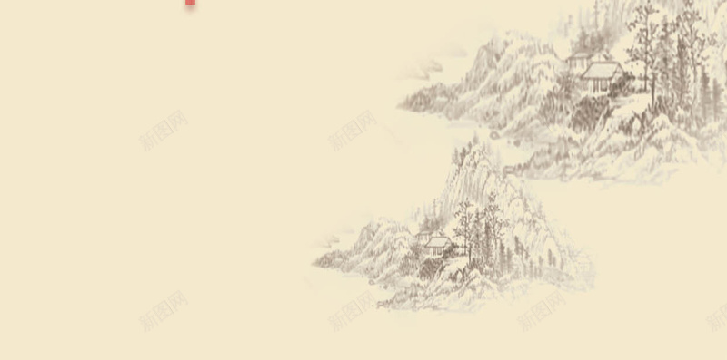 除夕年夜饭H5背景psd设计背景_88icon https://88icon.com 除夕 饺子 团圆饭 灯笼 梅花 年夜饭 水饺 水墨画 大年三十 中国风 除夕背景 团圆饭背景