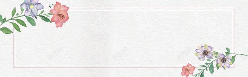 感恩节浪漫花朵清新banner海报背景psd设计背景_88icon https://88icon.com 浪漫梦幻 简约清新 紫色花卉 感恩节 纯净 花朵 水彩风格素材 向日葵素材 叶子 手绘卡通风格背景