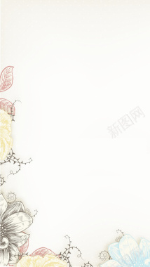 纸质多彩手绘花朵图案H5背景元素背景