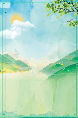 绿色手绘传统24节气谷雨海报背景
