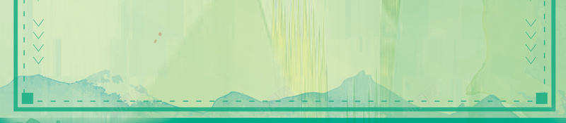 绿色手绘传统24节气谷雨海报psd设计背景_88icon https://88icon.com 绿色 节气 传统节气 谷雨 边框 二十四节气谷雨节气 树叶 太阳 天空 户外