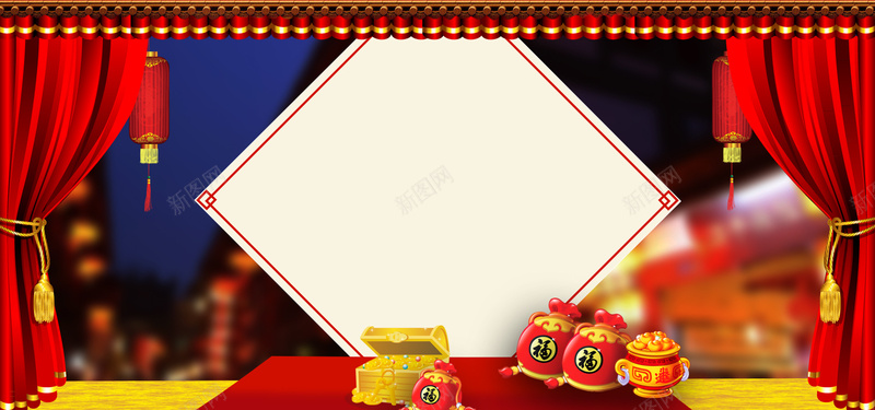 年货节背景背景