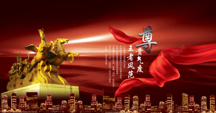 金色雕像中国风背景背景