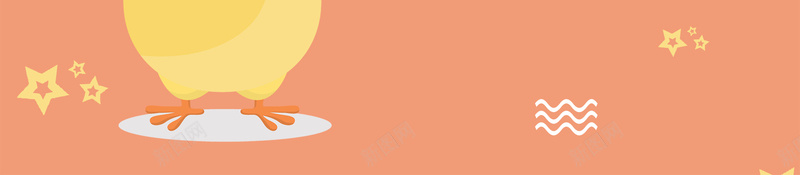 卡通小清新儿童插画广告psd设计背景_88icon https://88icon.com 儿童插画 小清新 小黄鸭 波浪线 卡通 广告 漂浮装饰 红色