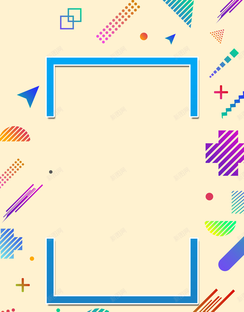 简约几何风低价风暴夏日促销海报psd设计背景_88icon https://88icon.com 促销 低价 低价风暴 低价来袭 电器促销 家电促销 夏日促销 促销活动 商场 开业 创意 几何 海报