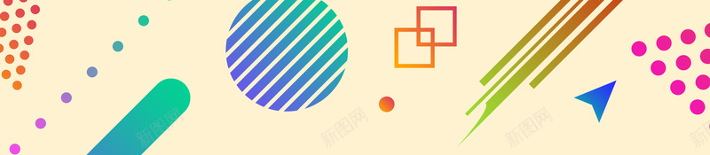 简约几何风低价风暴夏日促销海报psd设计背景_88icon https://88icon.com 促销 低价 低价风暴 低价来袭 电器促销 家电促销 夏日促销 促销活动 商场 开业 创意 几何 海报