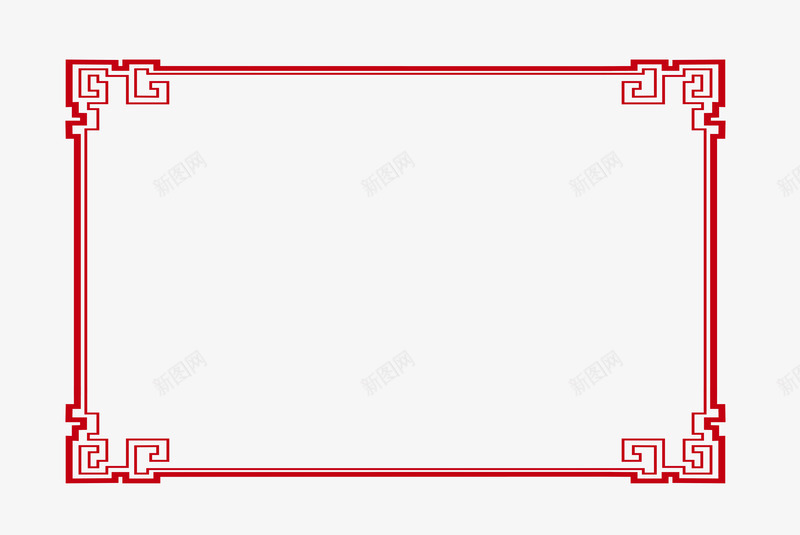 中国风古风简约中式花纹边框装饰png免抠素材_88icon https://88icon.com 花纹 中国 国风 古风 简约 中式 边框 装饰