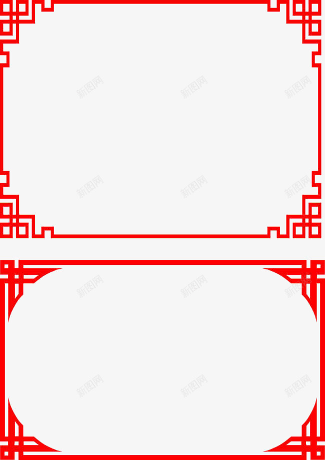 中国风古风简约中式花纹边框装饰png免抠素材_88icon https://88icon.com 国风 中国 古风 简约 中式 花纹 边框 装饰