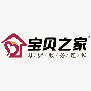 宝贝之家logo字体设计及效果png免抠素材_88icon https://88icon.com 宝贝 之家 字体 设计 效果