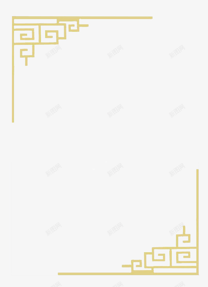 中国风古风简约中式花纹边框装饰png免抠素材_88icon https://88icon.com 中国 国风 古风 简约 中式 花纹 边框 装饰