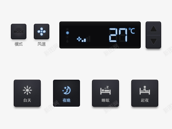 appSmart HomeUIuxAPP灵感页面png免抠素材_88icon https://88icon.com 灵感 页面