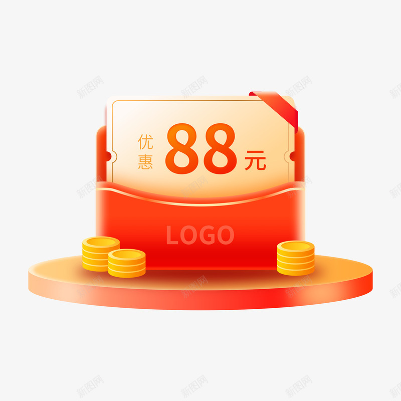 红包礼包卡券优惠打折促销png免抠素材_88icon https://88icon.com 红包 礼包 卡券 优惠 打折 促销 福利