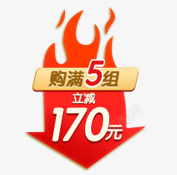 1220尤妮佳京东超级品牌日  京东母婴专题活动京东png免抠素材_88icon https://88icon.com 京东 尤妮 超级 品牌 母婴 专题 活动