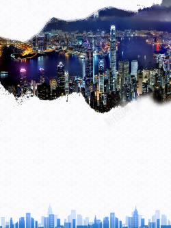 香港风情香港旅游购物天堂海报背景高清图片