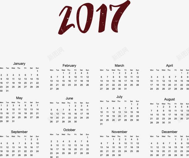 2017挂历矢量图png免抠素材_88icon https://88icon.com 2017 日历 月历 挂历 万年历 时间 日期 平面设计