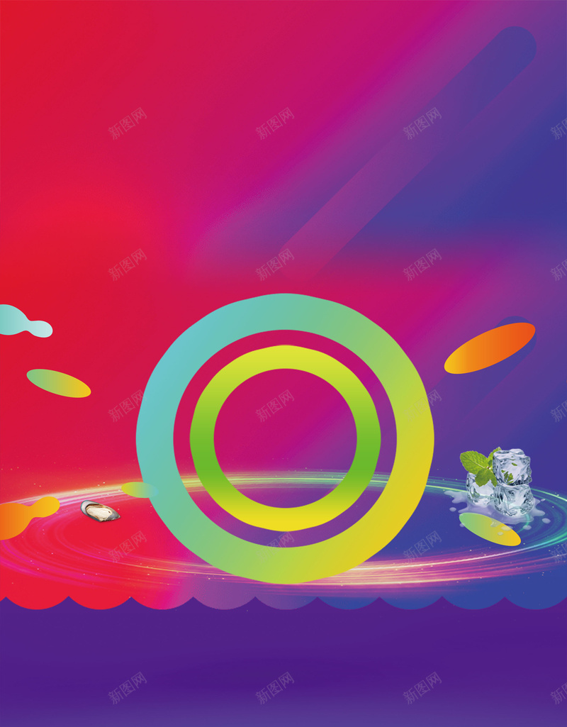 省钱大促销海报背景素材psd设计背景_88icon https://88icon.com 感恩回馈 礼惠全城 大酬宾 活动 购物 省钱大促销 优惠 商场 折扣 年终盛典 年终大促