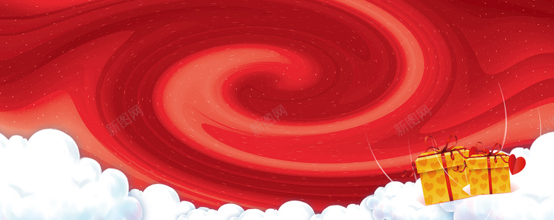 618年中大促几何炫酷漩涡白云红色背景背景