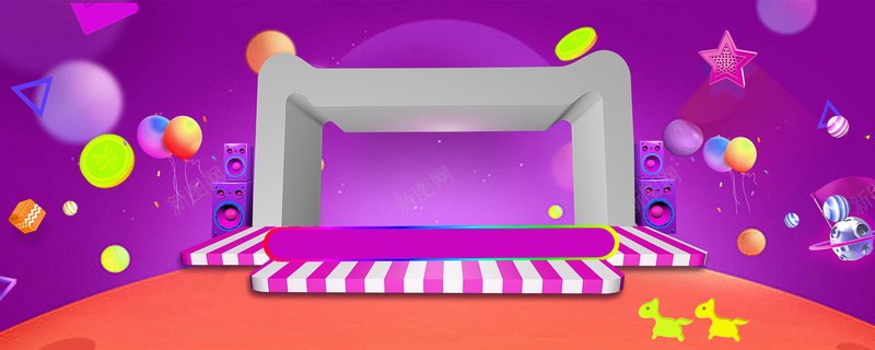 双11狂欢节海报bannerpsd设计背景_88icon https://88icon.com 双11 全球狂欢节 海报banner 双11来了 巅峰盛惠 双十一 电商狂欢 购物节