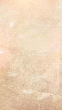 斑驳底纹城市海报H5背景psd分层素材背景