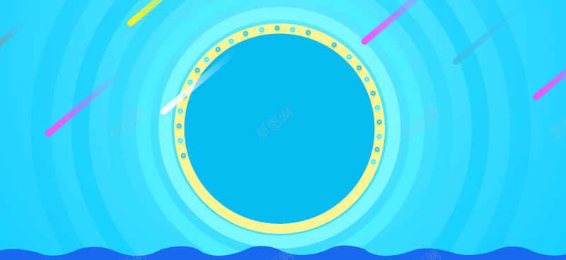 618年中大促几何圆圈线条波浪蓝色背景psd设计背景_88icon https://88icon.com 年中大促 618 促销 活动 电商 淘宝 京东 几何 电商促销海报 设计 背景 广告 多边形