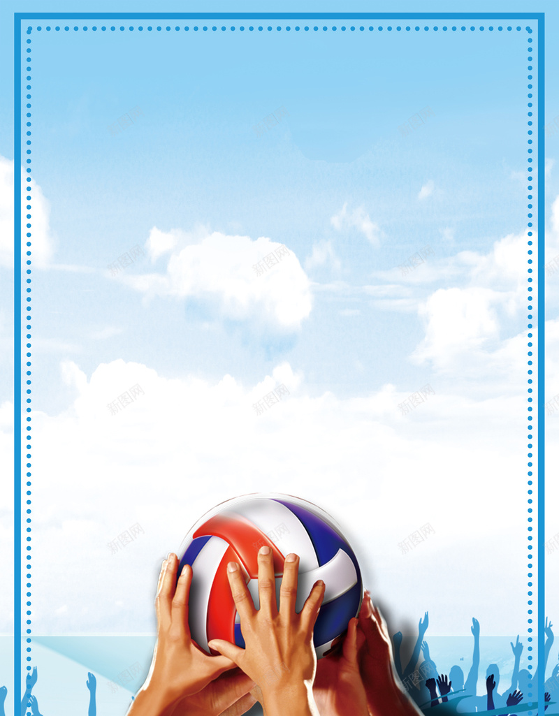 排球比赛海报背景素材psd设计背景_88icon https://88icon.com 排球比赛 排球海报 运动 体育 团队比赛 排球锦标赛 扁平 手 企业比赛 公司 校园比赛