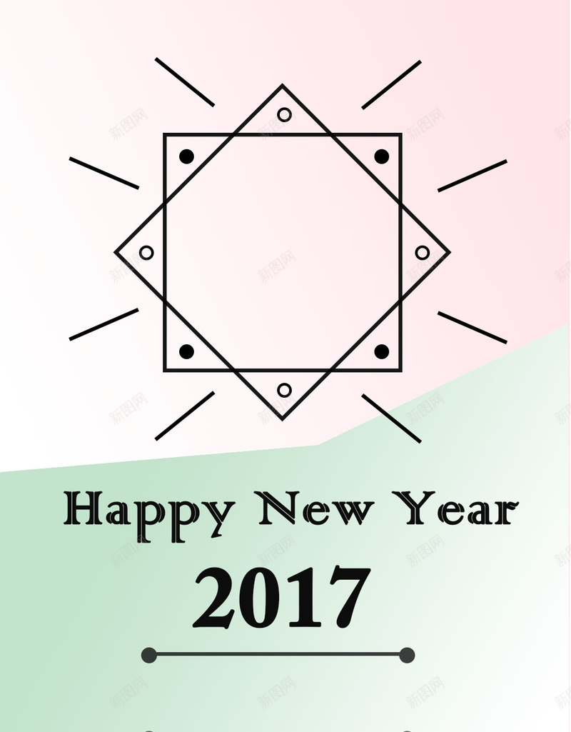 渐变简约几何2017H5背景素材psd设计背景_88icon https://88icon.com 2017 新年快乐 几何 渐变 简约 新年 元旦节 H5背景 文艺 小清新