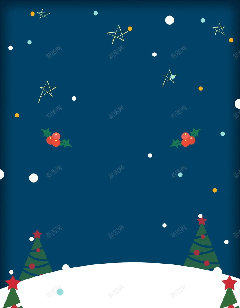 唯美圣诞节圣诞狂欢psd设计背景_88icon https://88icon.com 圣诞促销 圣诞快乐 圣诞节 平安夜 圣诞 购物狂欢 唯美 雪地 平面设计 分层文件 源文件 高清