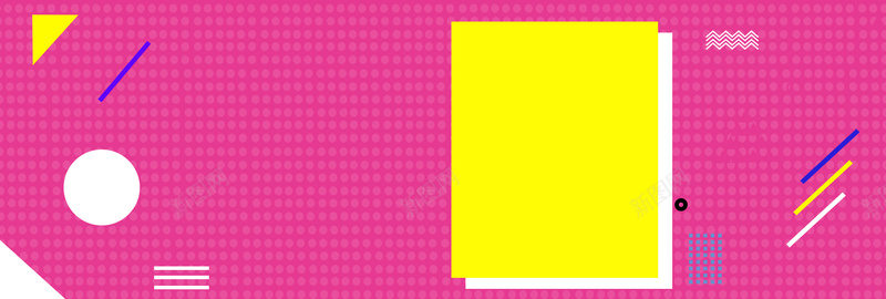 孟菲斯几何创意粉色banner背景背景