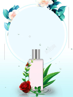 防过敏生日礼物简约矢量花卉化妆品海报背景高清图片