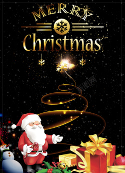 雪人购物圣诞节黑色卡通商场狂欢购海报高清图片