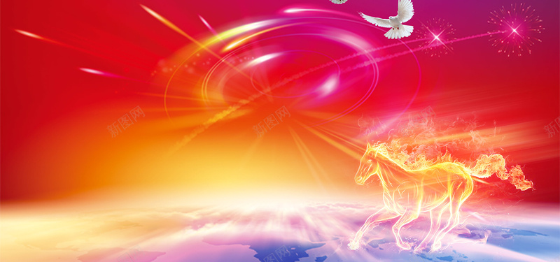 大气马到成功喜庆光束背景bannerpsd设计背景_88icon https://88icon.com 马到成功 光束 喜庆 大气 背景 banner 火焰 海报banner