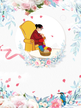 矢量插画花卉母亲节海报背景素材背景