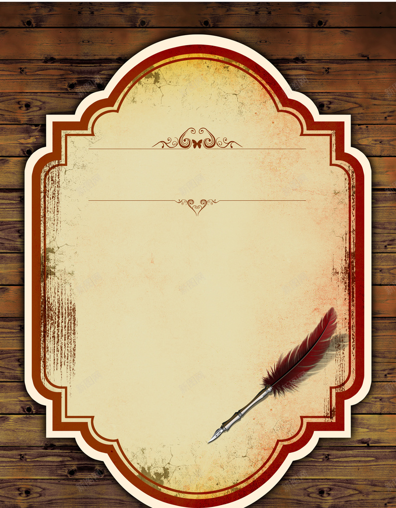 钢笔羽毛信纸印刷背景psd设计背景_88icon https://88icon.com 印刷背景 信纸 复古 羽毛 钢笔 文艺 小清新 简约