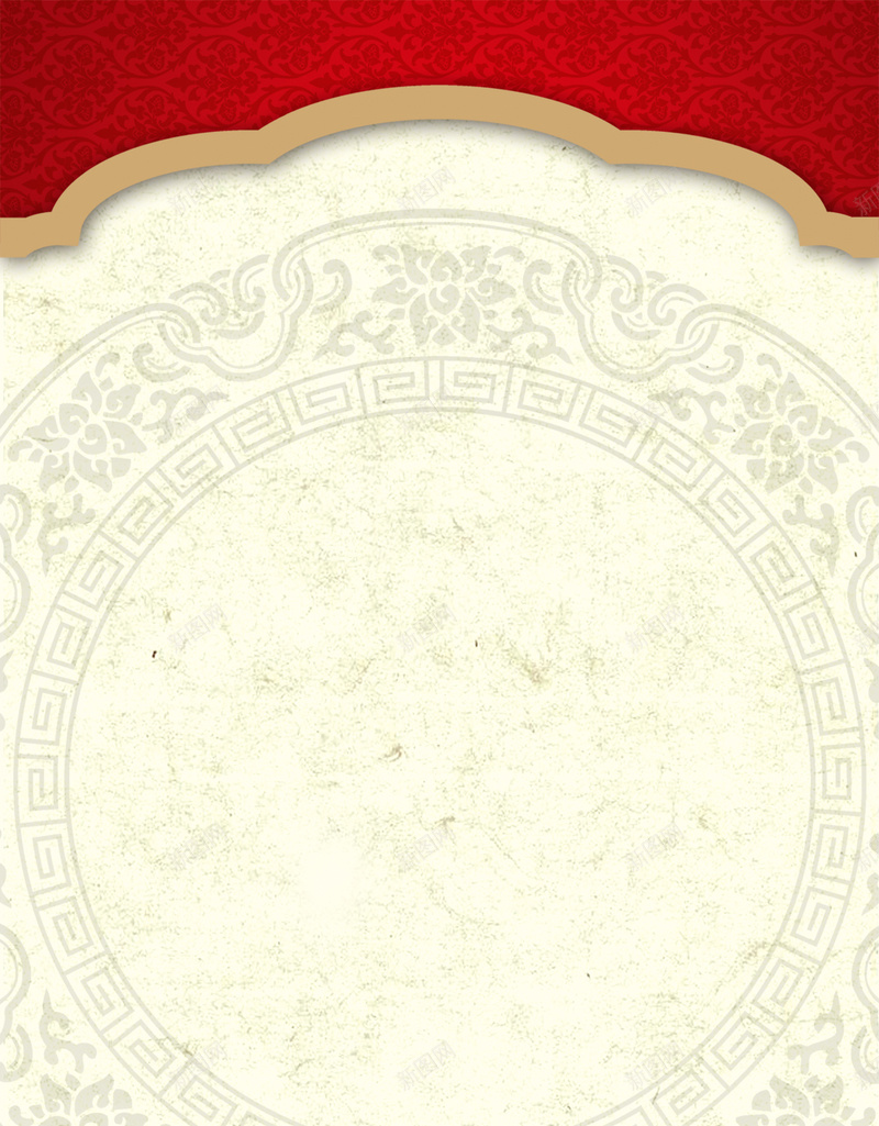 古典盘子纹理背景素材psd设计背景_88icon https://88icon.com 古典 盘子 纹理 背景 素材 文艺 古韵 线条