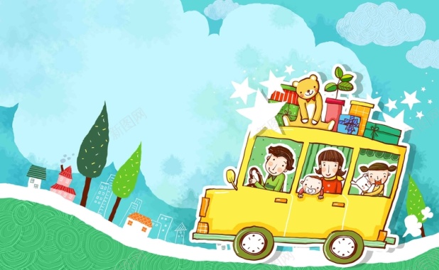 韩式清新幸福家庭一家人回家团聚汽车背景背景