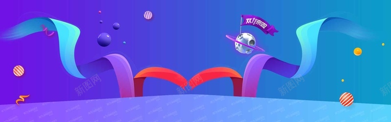 紫色淘宝双11促销背景psd设计背景_88icon https://88icon.com 双11 促销 卡通 星球 紫色 淘宝 童趣 手绘