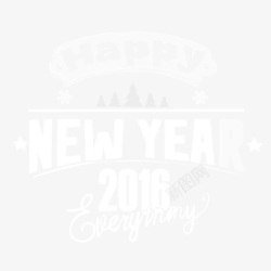 新年快乐happynewyear字体设计素材
