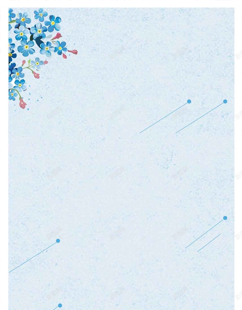 618促销手绘花卉商业H5背景素材psd设计背景_88icon https://88icon.com 618 年中大促 购物 有礼 促销 手绘 花卉 商业H5背景素材 蓝色