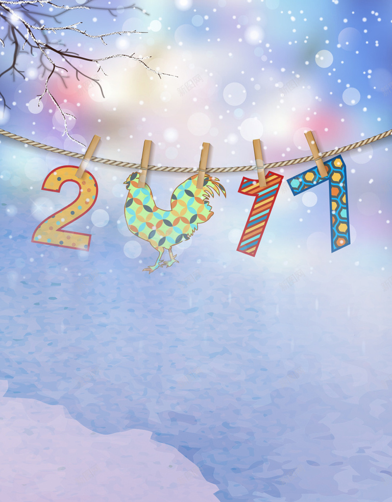 梦幻2017元旦新年H5背景jpg设计背景_88icon https://88icon.com 购物狂欢节 双11 双十一 促销 天猫 淘宝 2017 H5背景 手机背景 H5 h5 1111 浪漫 梦幻